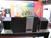 三诺H-223