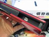 奋达V350