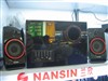 兰欣V-5805