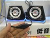 奋达V610