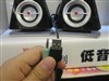 奋达V610