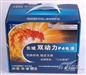 长城双动力BTX-300P4
