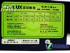 DeLUX DLP-650S