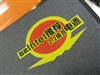 世纪之星金刚战神