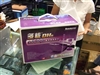 航嘉多核 DH6