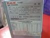 大水牛400S PP400AAA