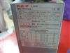 大水牛400S PP400AAA