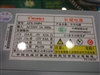 长城ATX-350P4