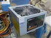 SAMA 超影450 (ATX-330-3)