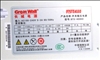 长城宽网 BTX-400KD