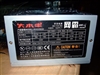 大水牛网霸400W PP400WAB(彩包)