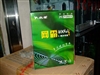 大水牛网霸400W PP400WAB(彩包)