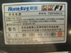 航嘉多核 F1