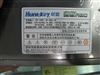 航嘉多核 R80