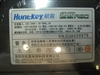 航嘉多核 R80