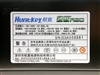 航嘉多核 R80