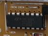 康舒I8-490