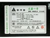 金河田龙霸系列860ELA
