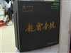 金河田龙霸系列860ELA
