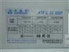 金盈利350P