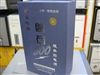 航嘉磐石500