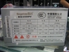 鑫谷核动力320PV