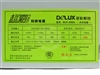 DeLUX 超霸 DLP-440A