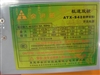 金河田极速双核 ATX-S428(静音版)