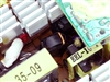 鑫谷速核325PQ