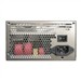 Thermaltake Toughpower QFan 650W(W0163)