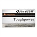Thermaltake Toughpower QFan 650W(W0163)