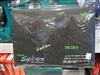 Razer Sphex掘土黄蜂