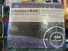 SteelPad S&S