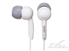 SONY MDR-EX51SP
