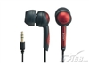SONY MDR-EX51SP