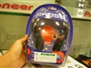高斯Porta Pro