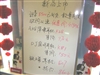 高斯Porta Pro