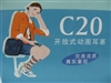 OVC C20