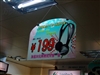 森海塞尔PC131
