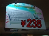 森海塞尔PC131
