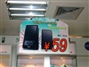 森海塞尔PC131