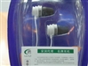 高斯SPARK PLUG(火花塞)