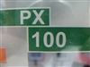 森海塞尔PX100