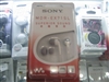 SONY MDR-EX71SL