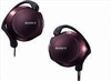 SONY MDR-Q66LW