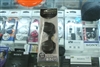 SONY MDR-Q66LW