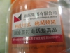 拜亚DTX 50