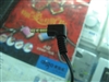 松下RP-HX50