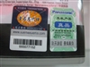 松下RP-HX50
