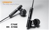CRESYN C750E